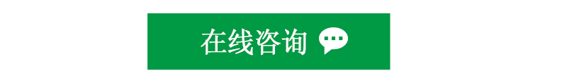 活性炭過(guò)濾機(jī)